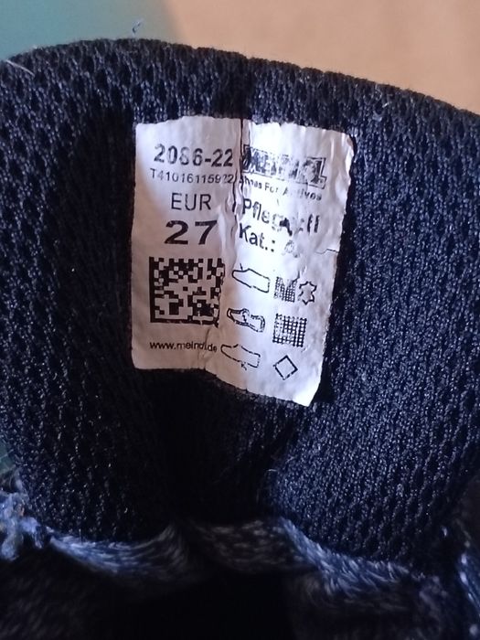 Ботинки высокие 27