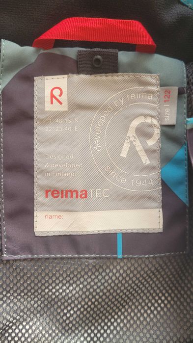Детско яке - дъждобран Reima