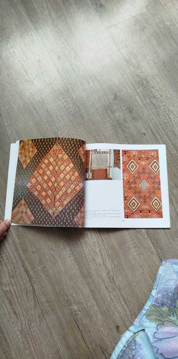 списание с илюстрации- Чипровският край- 1988г.