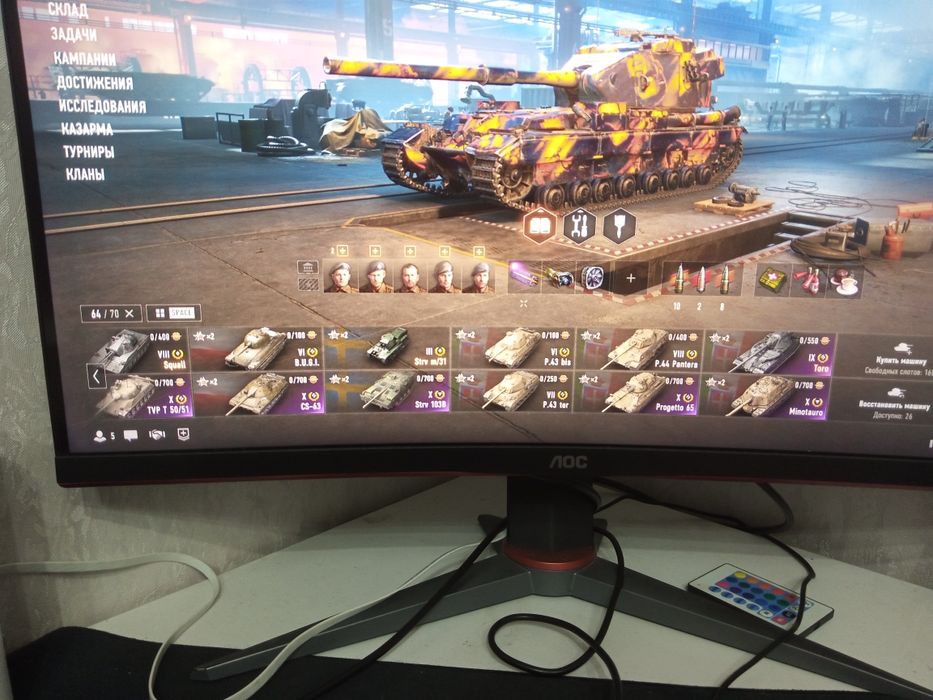 Аккаунт европа продажа