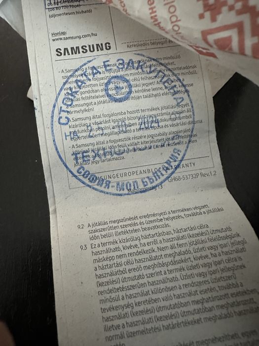 ГАРАНЦИЯ! Samsung S24 ULTRA 512GB