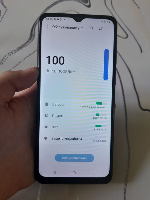 Samsung A02 | Телефон | Торг