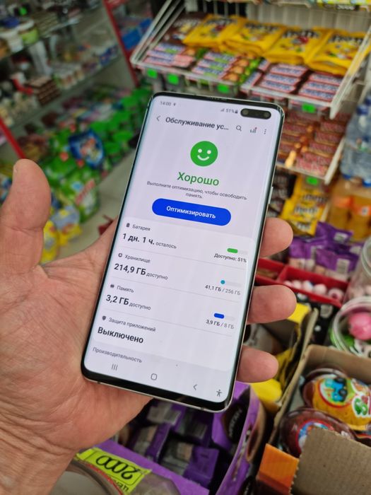 Samsung S10 5G 256gb ideal !!!
