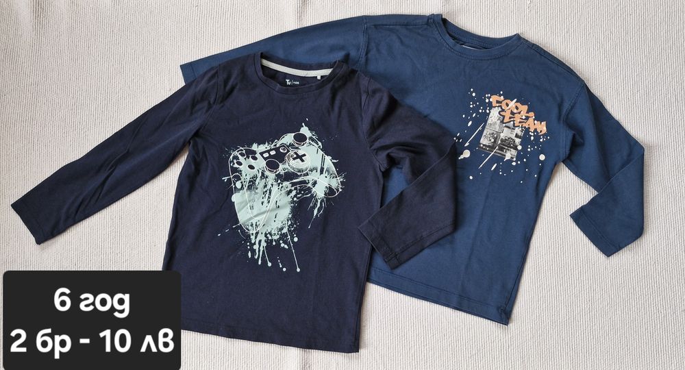 2 блузки в отлично състояние