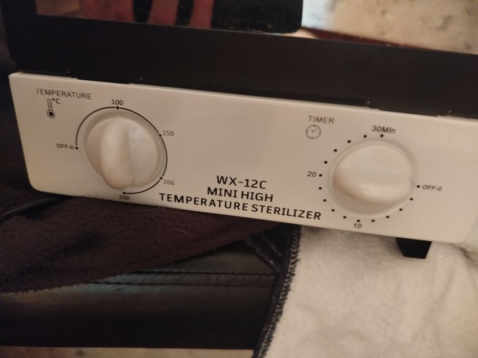 Продам все для тату