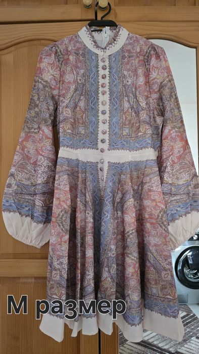 Рокли  и сукмани