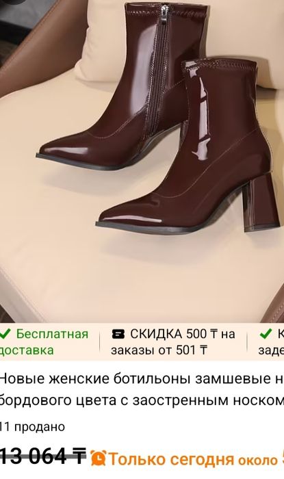 Разгрузка гардероба‼️