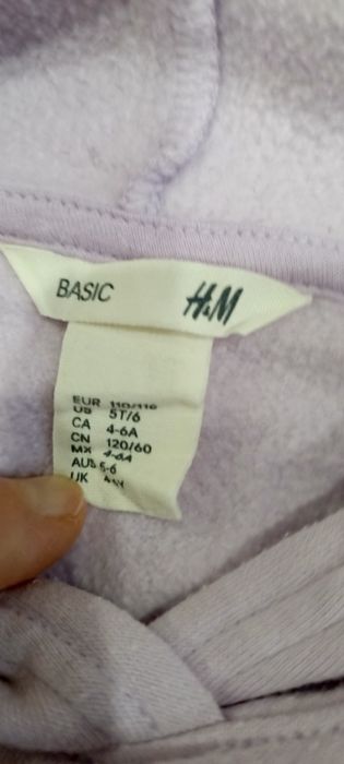 Кофта с капюшоном H&M