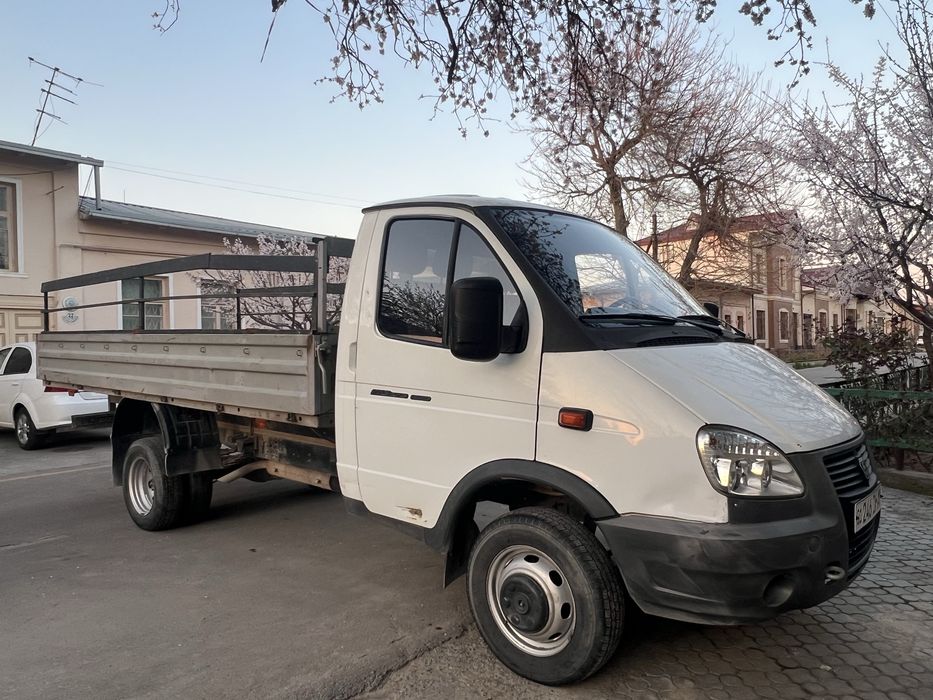 Доставка по городу