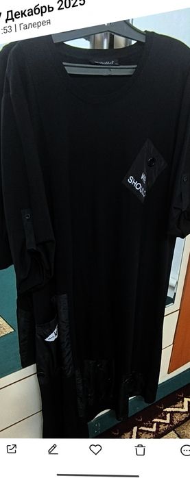 Продам велюровое платье