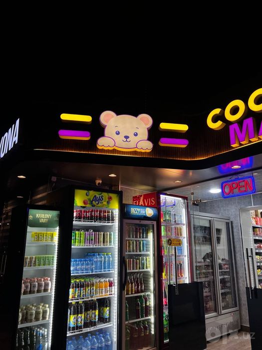 Tashqi va ichki reklama — |LED, Neon, Hajmli harflar