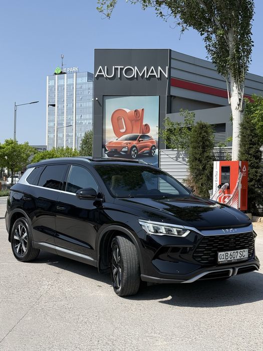 Song pro gibrit 2 poz ideal