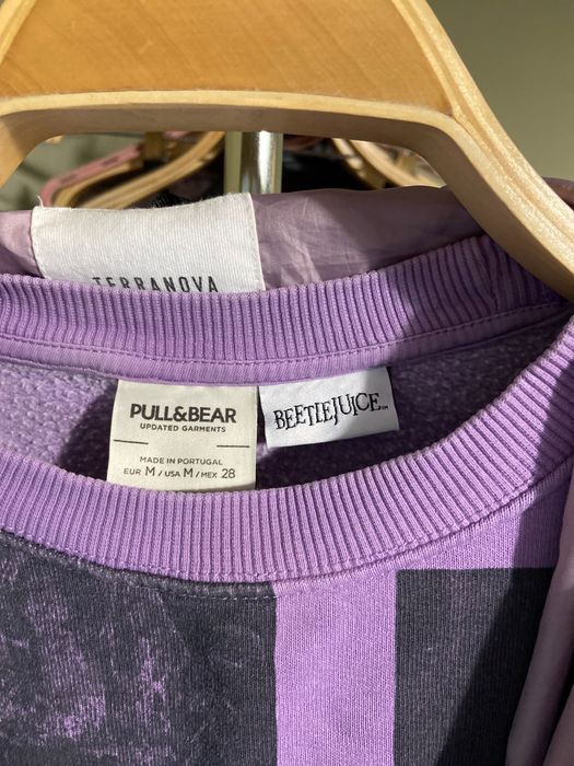 Яке + Суитшърт Pull Bear