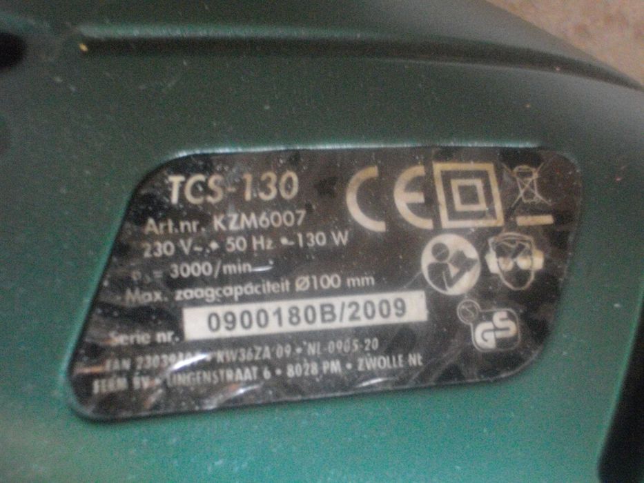 220W/130W-ф100mm Профи Ел. Машина за заточване вериги ATIKA/ Top Craft