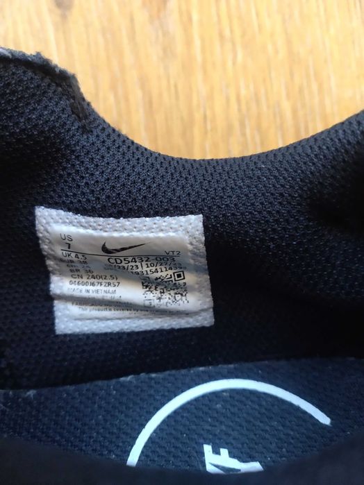 Момичешки маратонки