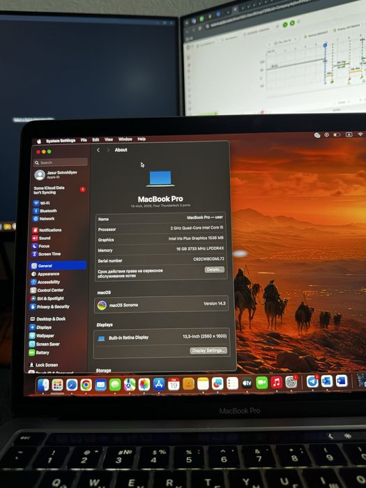 Mackbook Pro 13 2020
