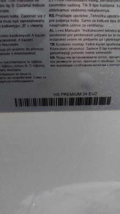 Piese  Centrala termica Ariston HS Premium eu2 24 kW