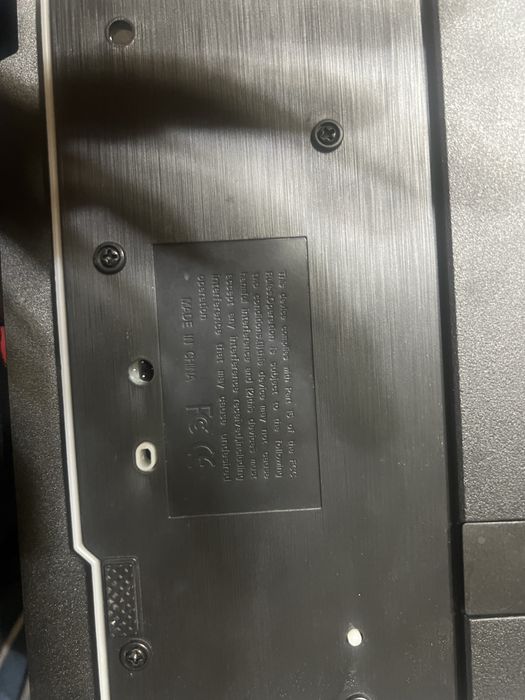 Мембранная клавиатура