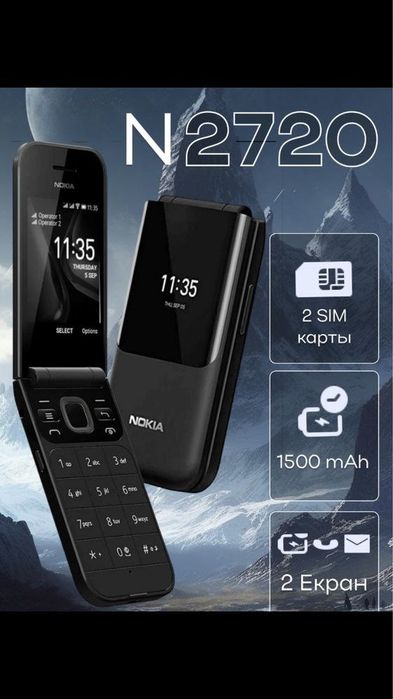 Nokia 2720, 2660, YENGI, Dostavka, Kafolat,Bowqa turdagi tella ham bor