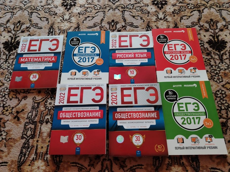 Отдаю бесплатно сборники