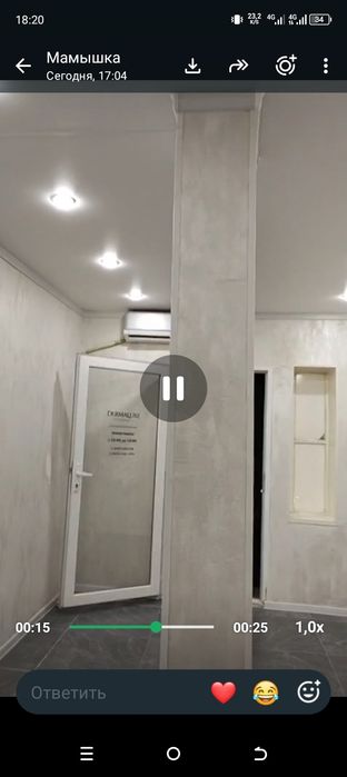 Сдам помещение ПОд любой бизнес
