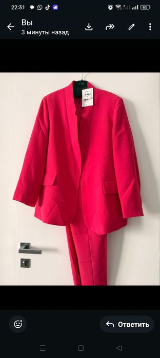 Женский костюм Италия