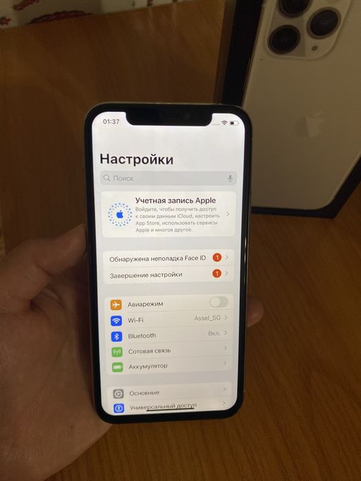 Айфон 11Про макс 64гб хороший