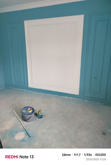 Уста бор провисаалная мастер по ремонту