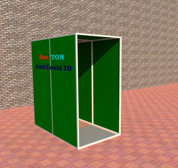 Дезинфекционный тоннель коридор барьер установка арка рамка коврик: 280 ...