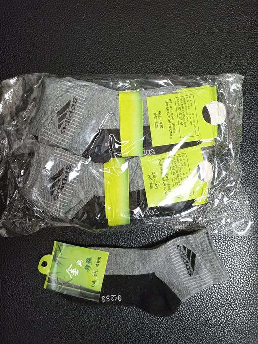 Носки Adidas (7 - 10)