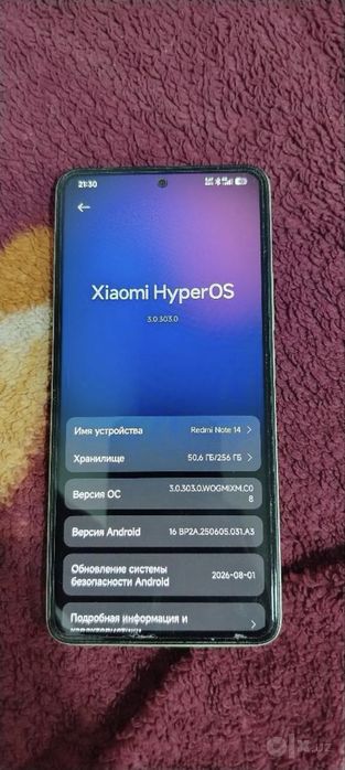 Redmi Note 14 8/256Gb srochna