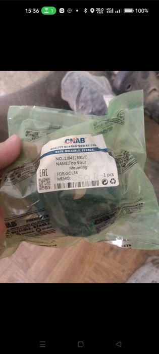 Передние стойки амортизаторов на гольф4.