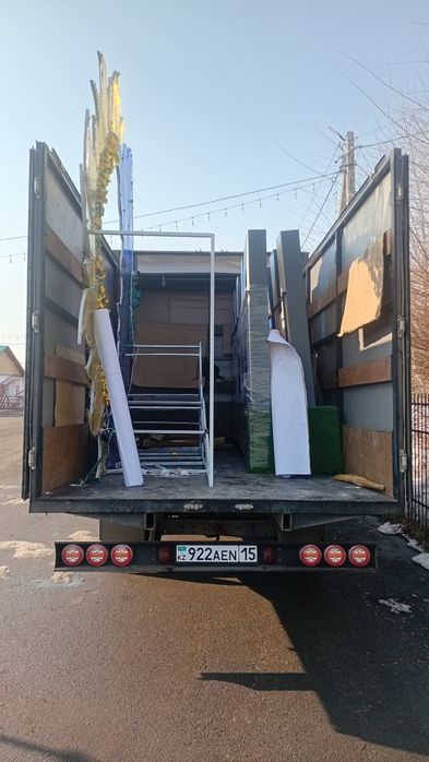 Грузоперевозки 24/7