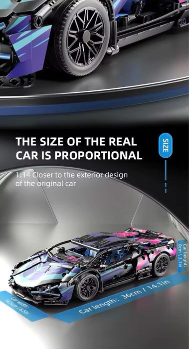 Конструктор тип LEGO TECHNIC Lamborgini /Bugatti