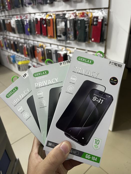 Продам отдел с товаром