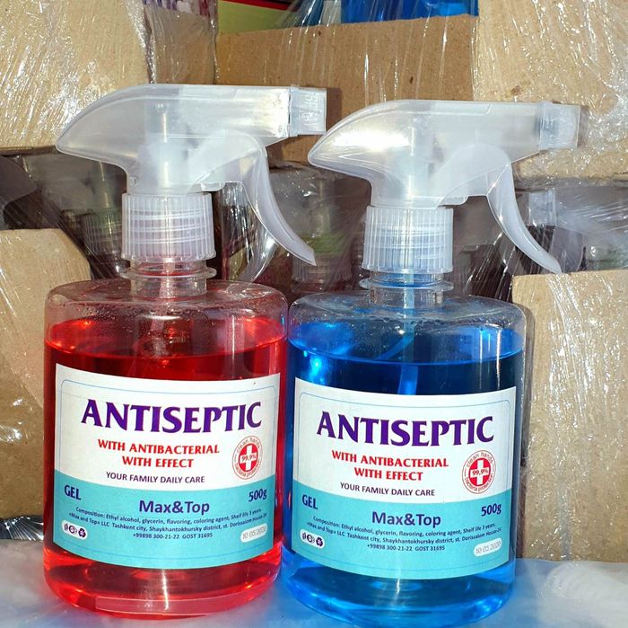 Антисептик качества