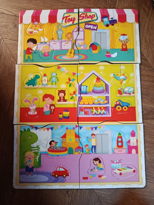 Образователна игра пъзел