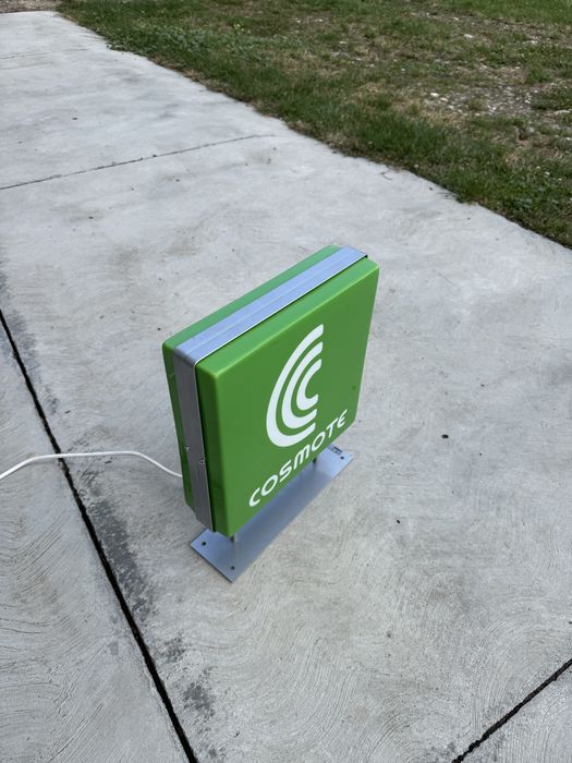 Reclama luminoasa Cosmote