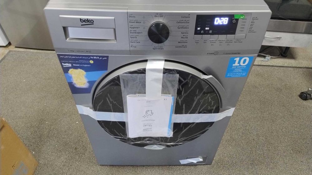 A+++ Нова Пералня машина Beko-Беко 8 кг 1200 об/мин Инокс Inverter