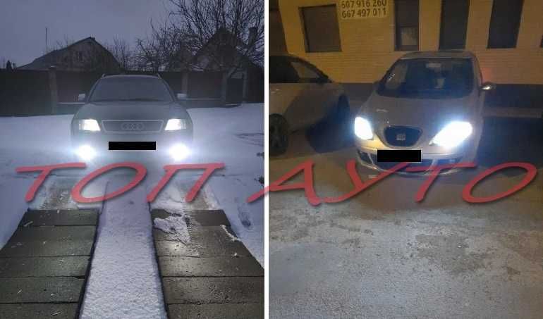 HID Ксенон Крушки 9005 HB3 9006 HB4 H8 H9 H11 6000K 35W 12V