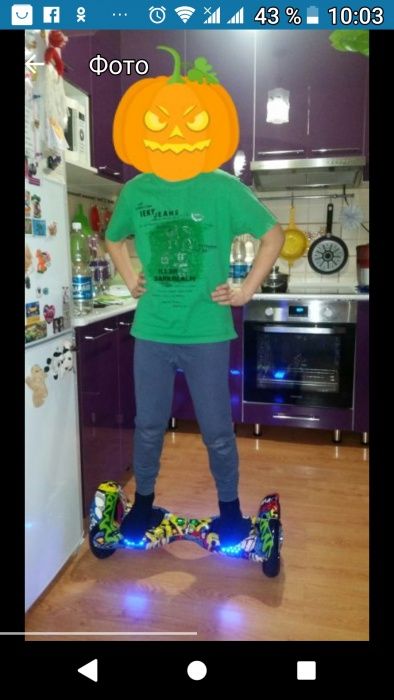 Продам гироскутер