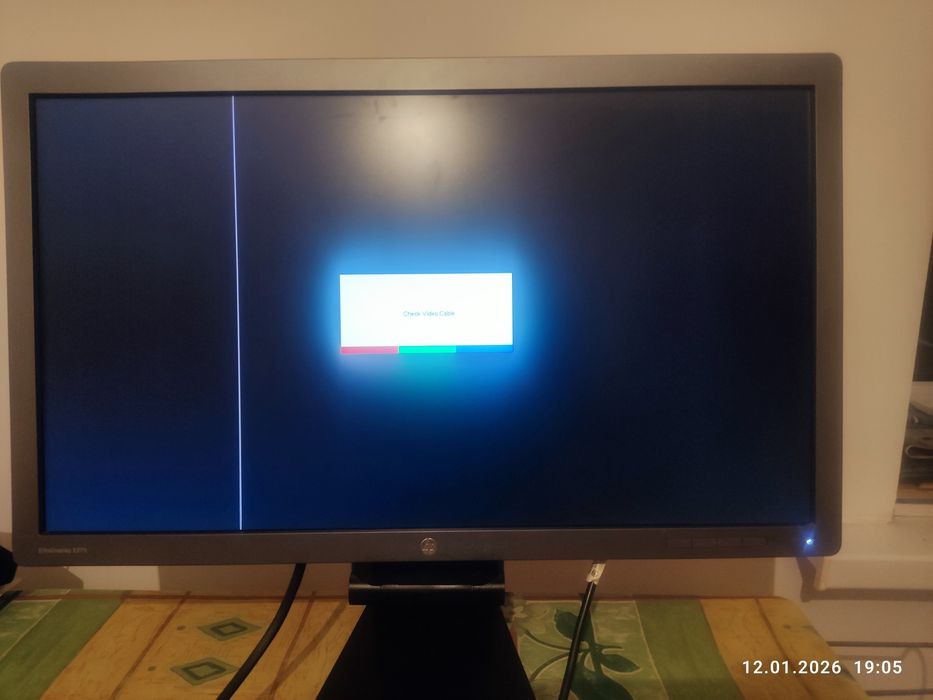 Продам большой монитор HP Elitedisplay E271i