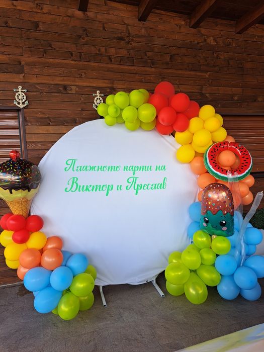 Балонна декорация