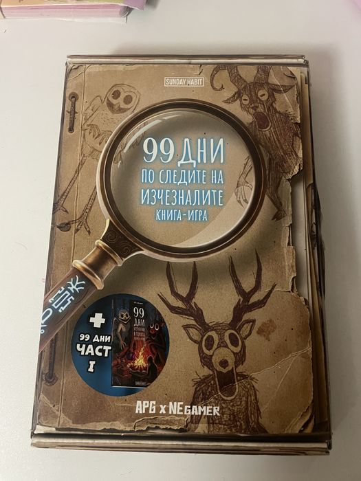 Книги Анди студио