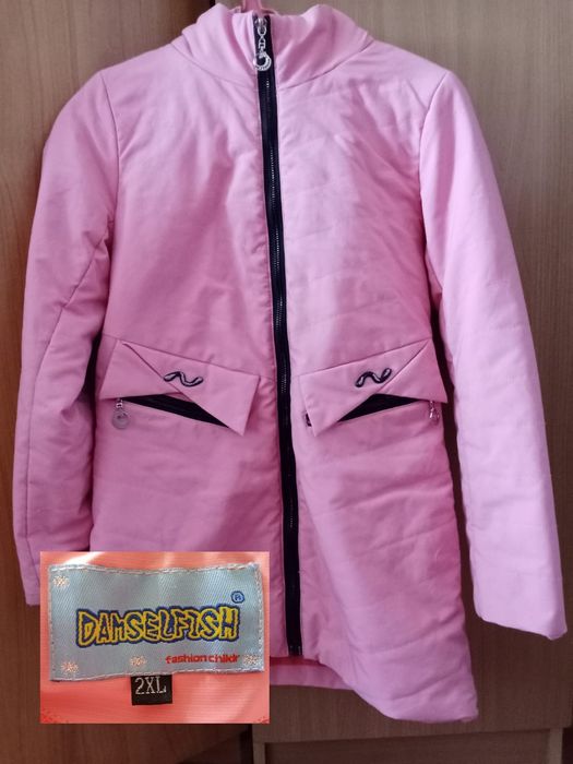 Куртки весна-осень