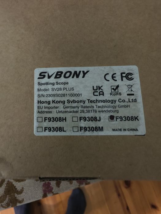 Зрительная труба