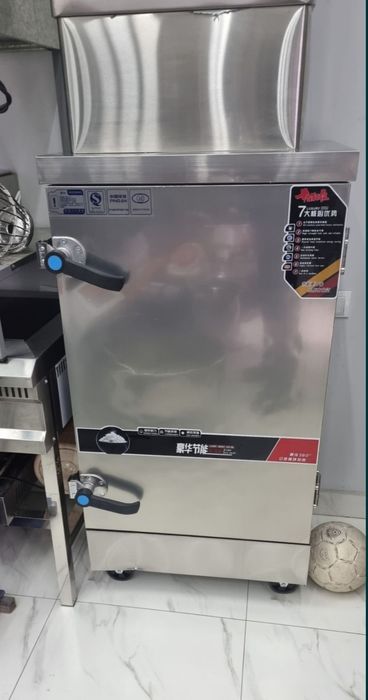 Guruch pishiradigan apparat dudda pishirish