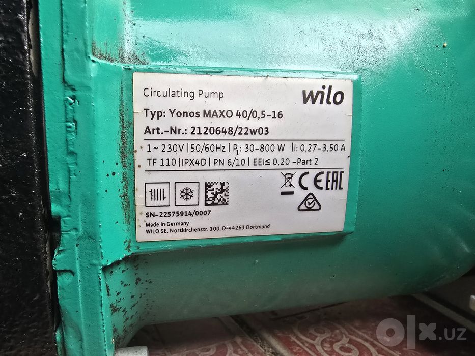Насос wilo yanos maxo 40/0.5-16