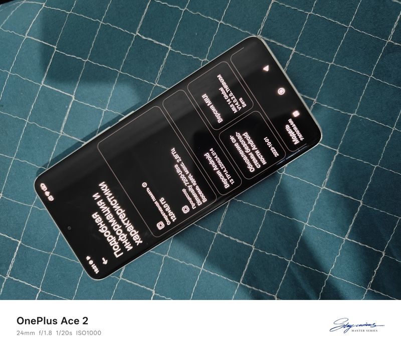 Xiaomi redmi note 13 pro plus