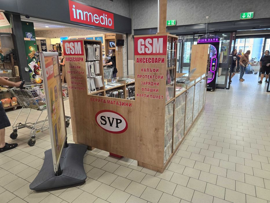 Щанд / Рафт от пдч пригоден за гсм аксесоари